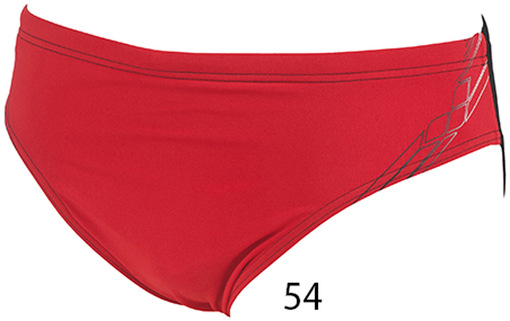 ARENA Sprint brief (20911)