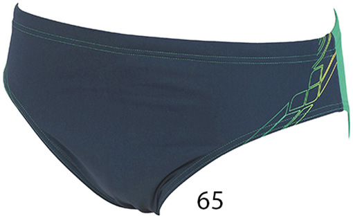 ARENA Sprint brief (20911)