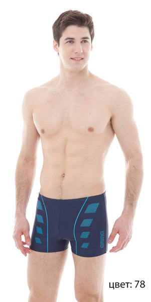 ARENA Trail short (1A458)